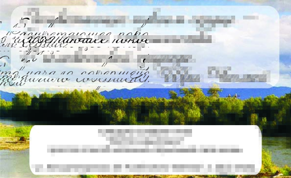 занятия по медитации в г.Сумы